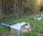 Невельские власти обратятся в полицию по факту вандализма на мемориале «Голубая дача»