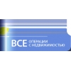 Эффективная помощь в продаже недвижимости,   домов и участков