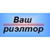 Услуги грамотного риэлтора,  гарантия положительного результата